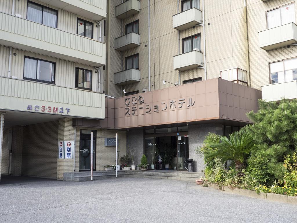 Hikone Station Hotel Exterior foto